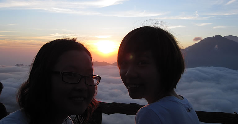Bali Sunrise Trekking